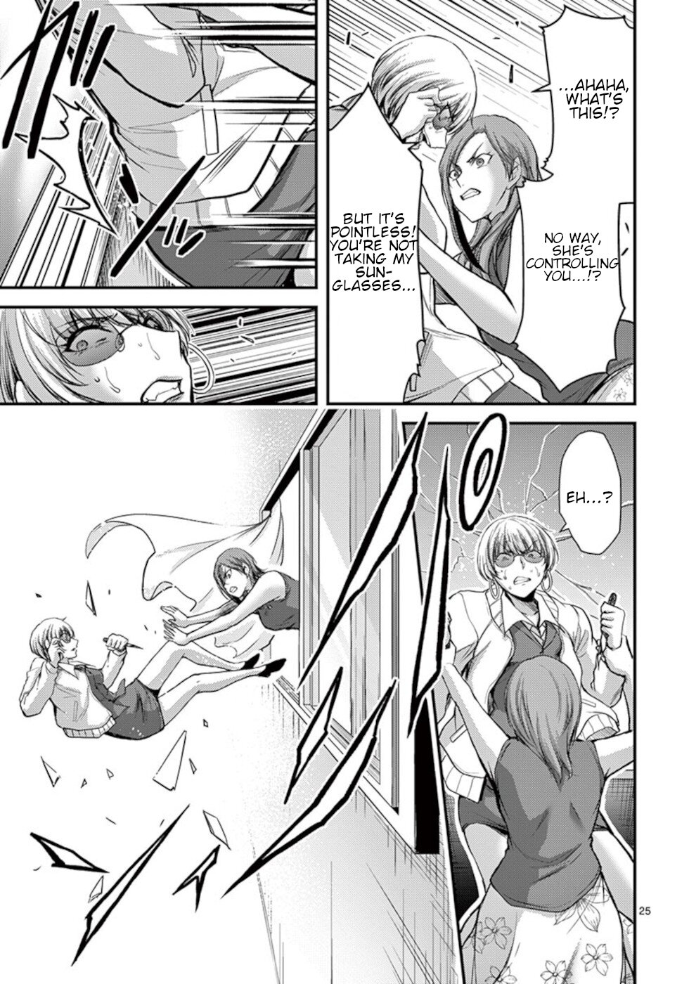 Dokuzakura Chapter 25 page 25 - Chapter 25