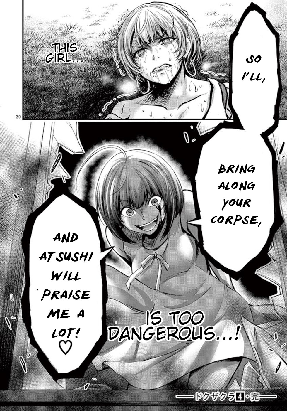Dokuzakura Chapter 25 page 30 - Chapter 25