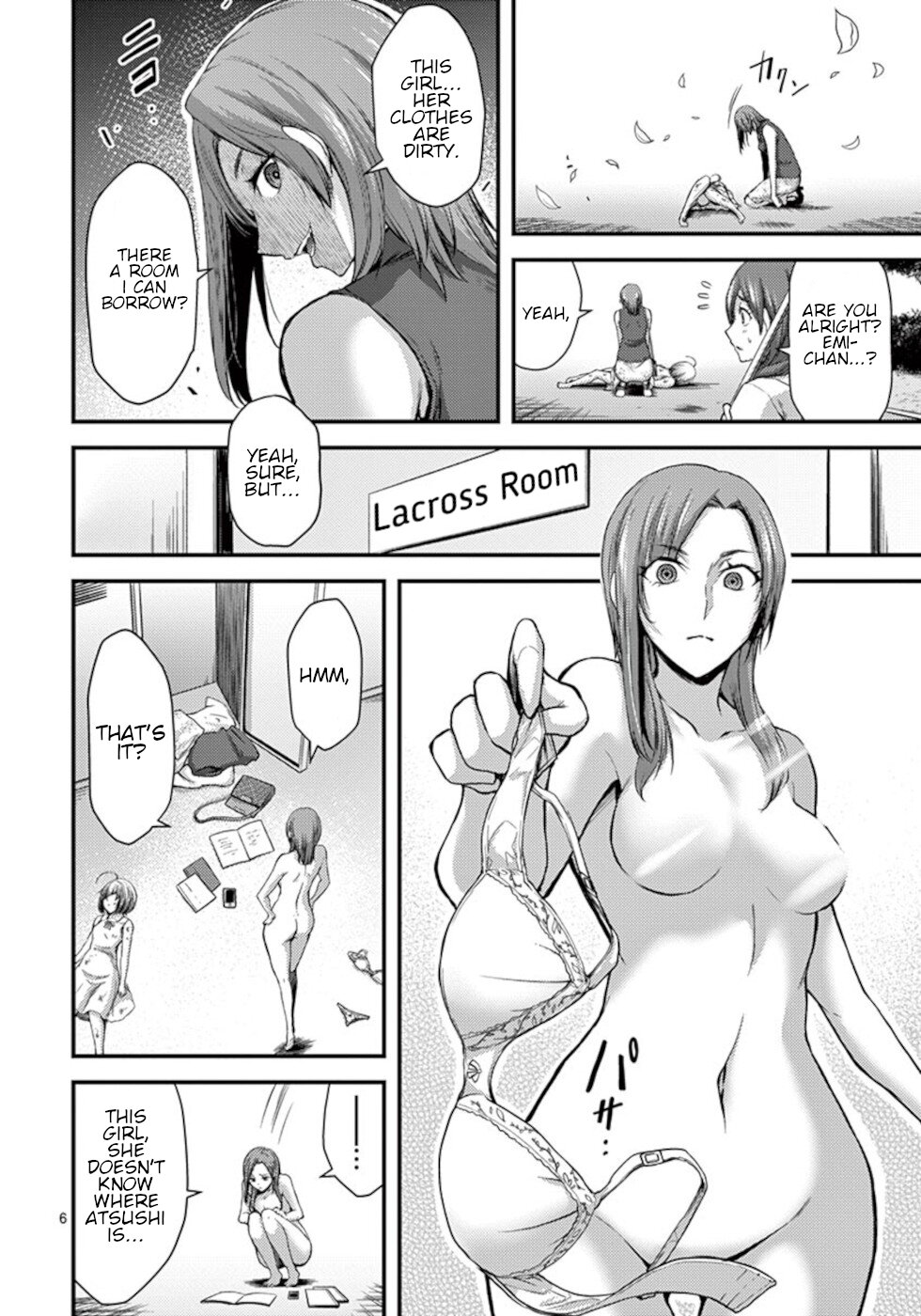 Dokuzakura Chapter 25 page 6 - Chapter 25