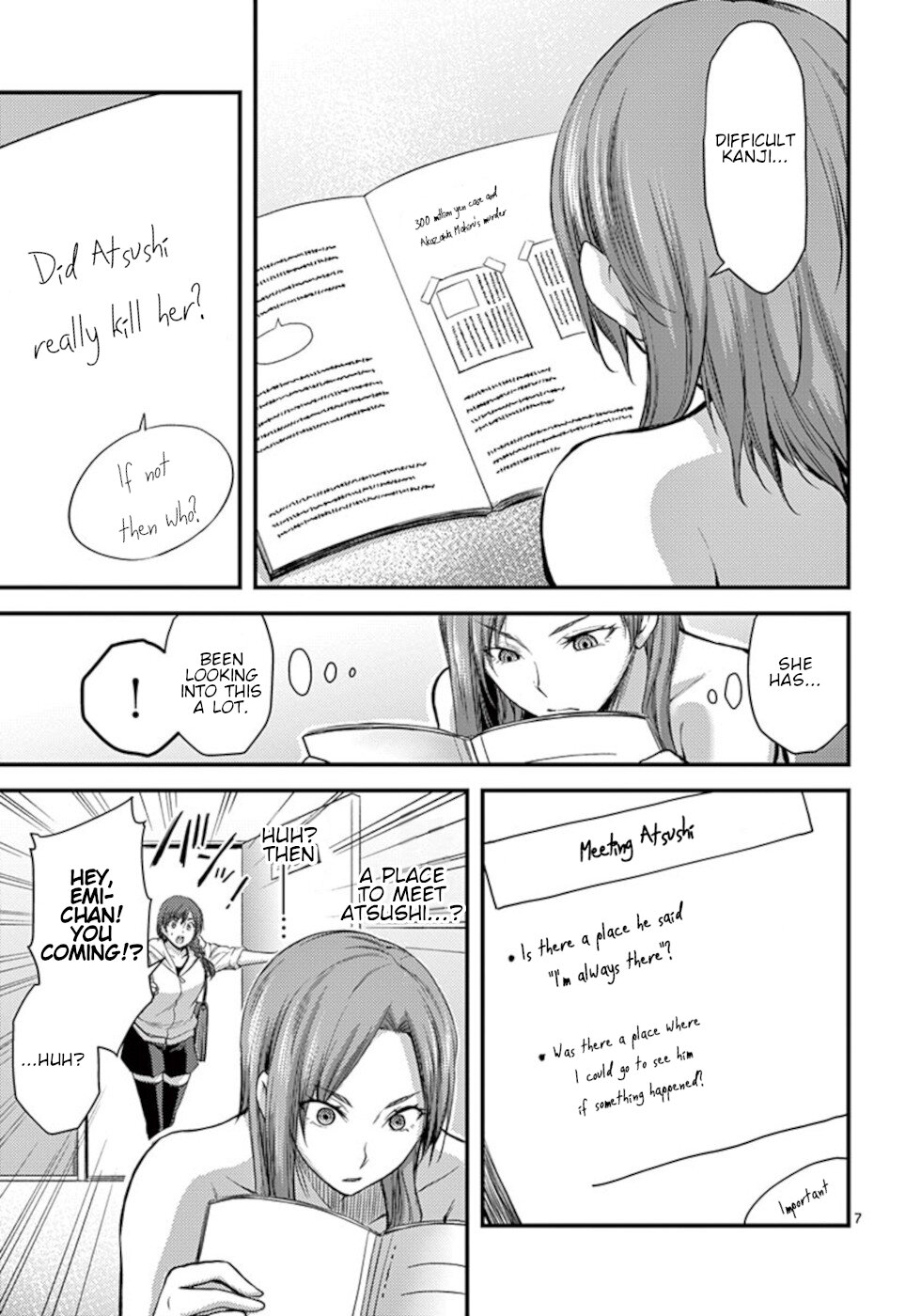 Dokuzakura Chapter 25 page 7 - Chapter 25