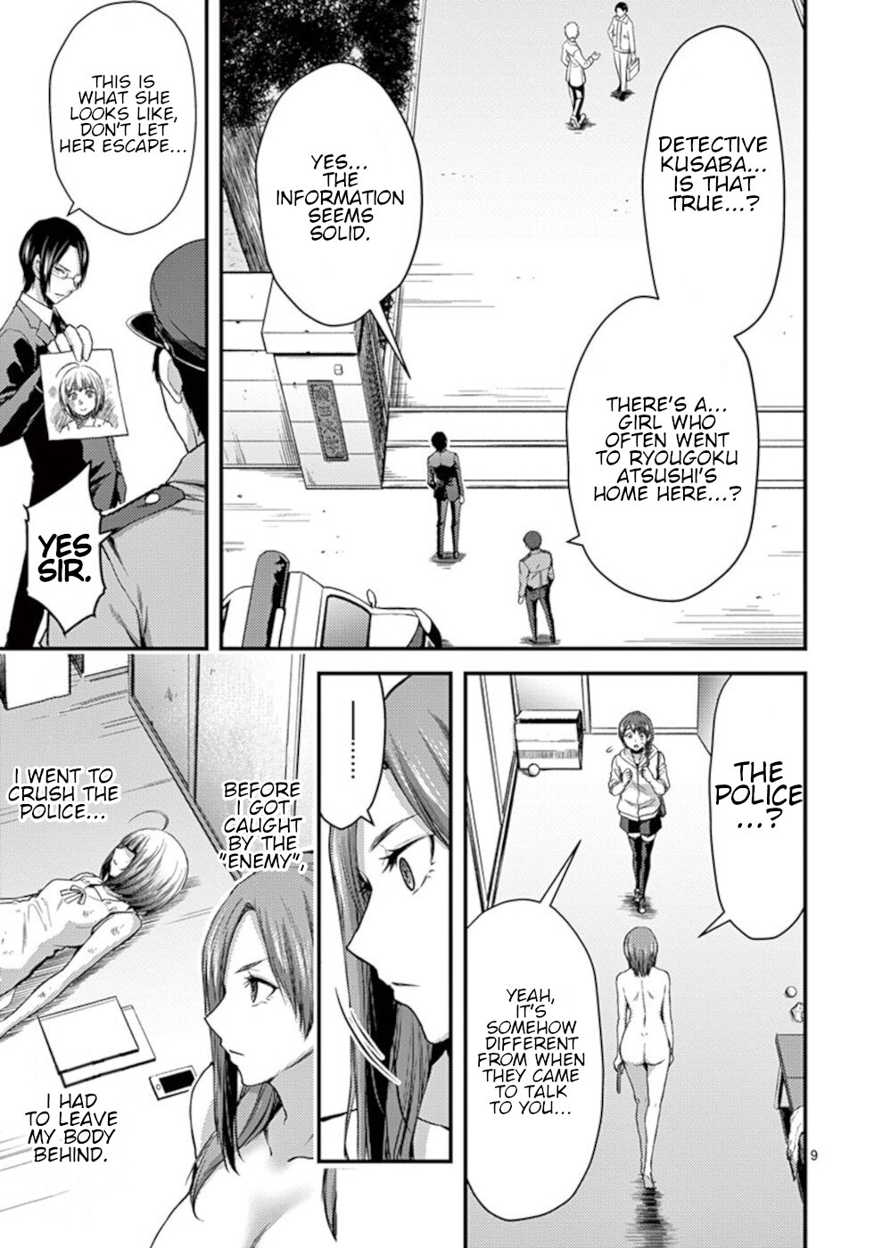 Dokuzakura Chapter 25 page 9 - Chapter 25