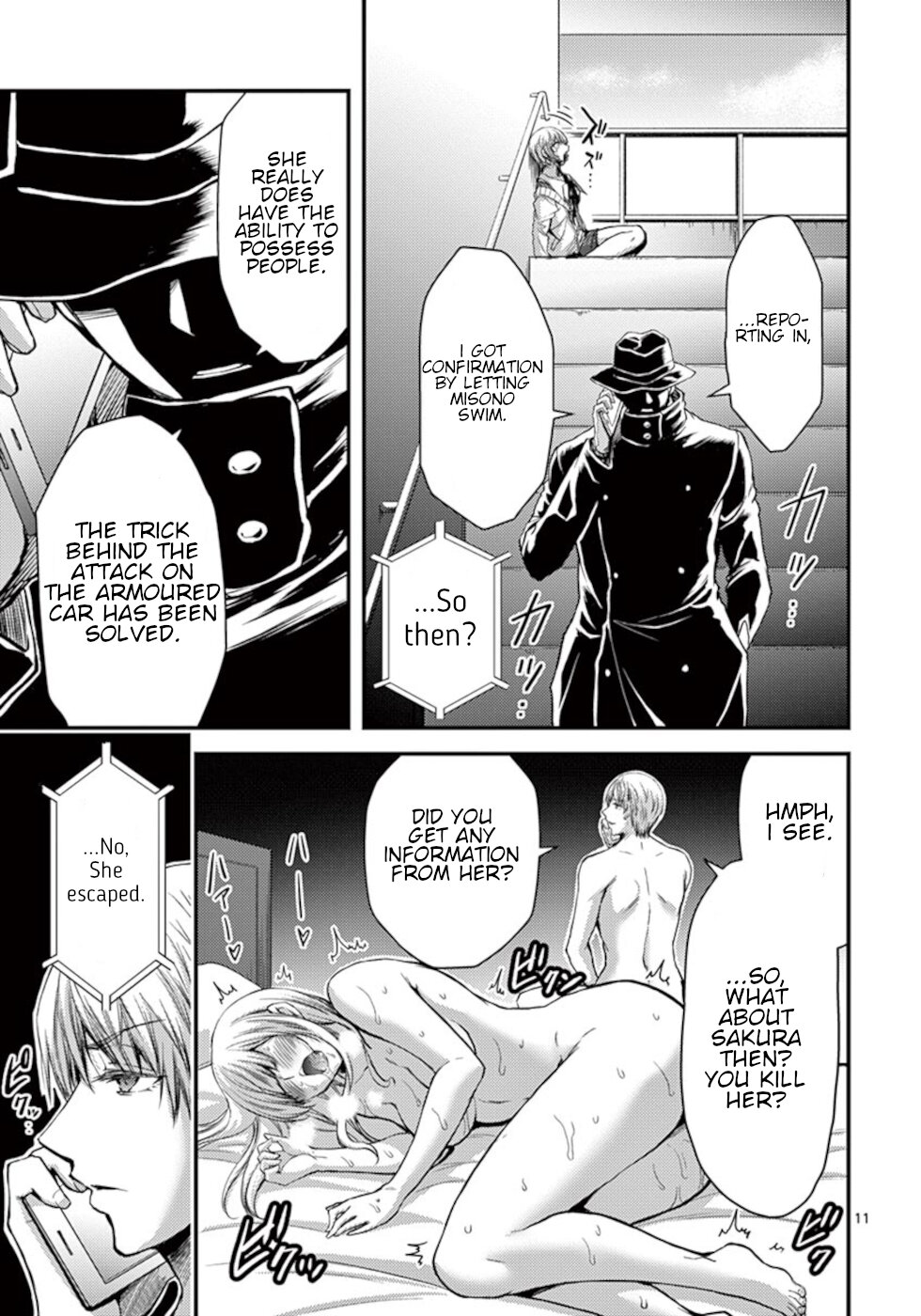 Dokuzakura Chapter 26 page 11 - Chapter 26