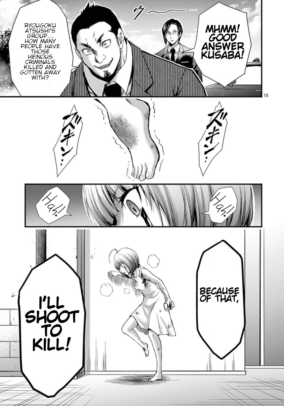 Dokuzakura Chapter 26 page 15 - Chapter 26