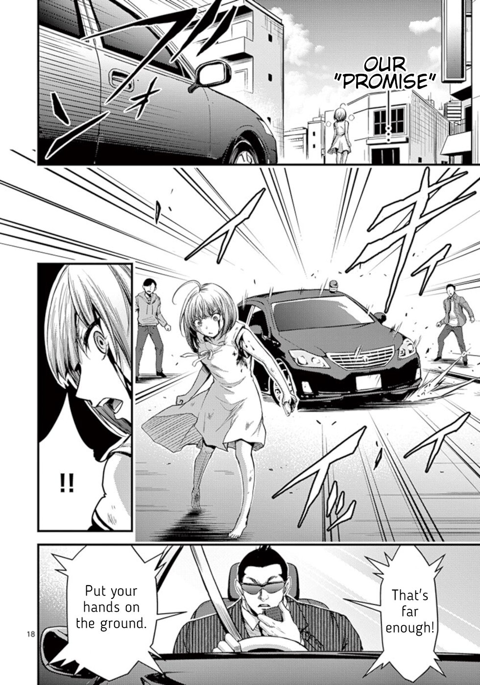 Dokuzakura Chapter 26 page 18 - Chapter 26