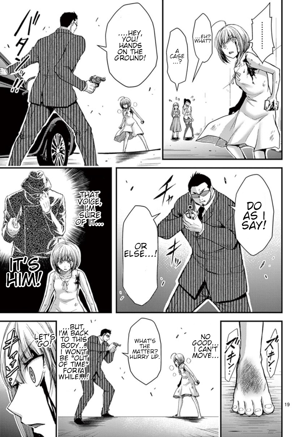 Dokuzakura Chapter 26 page 19 - Chapter 26