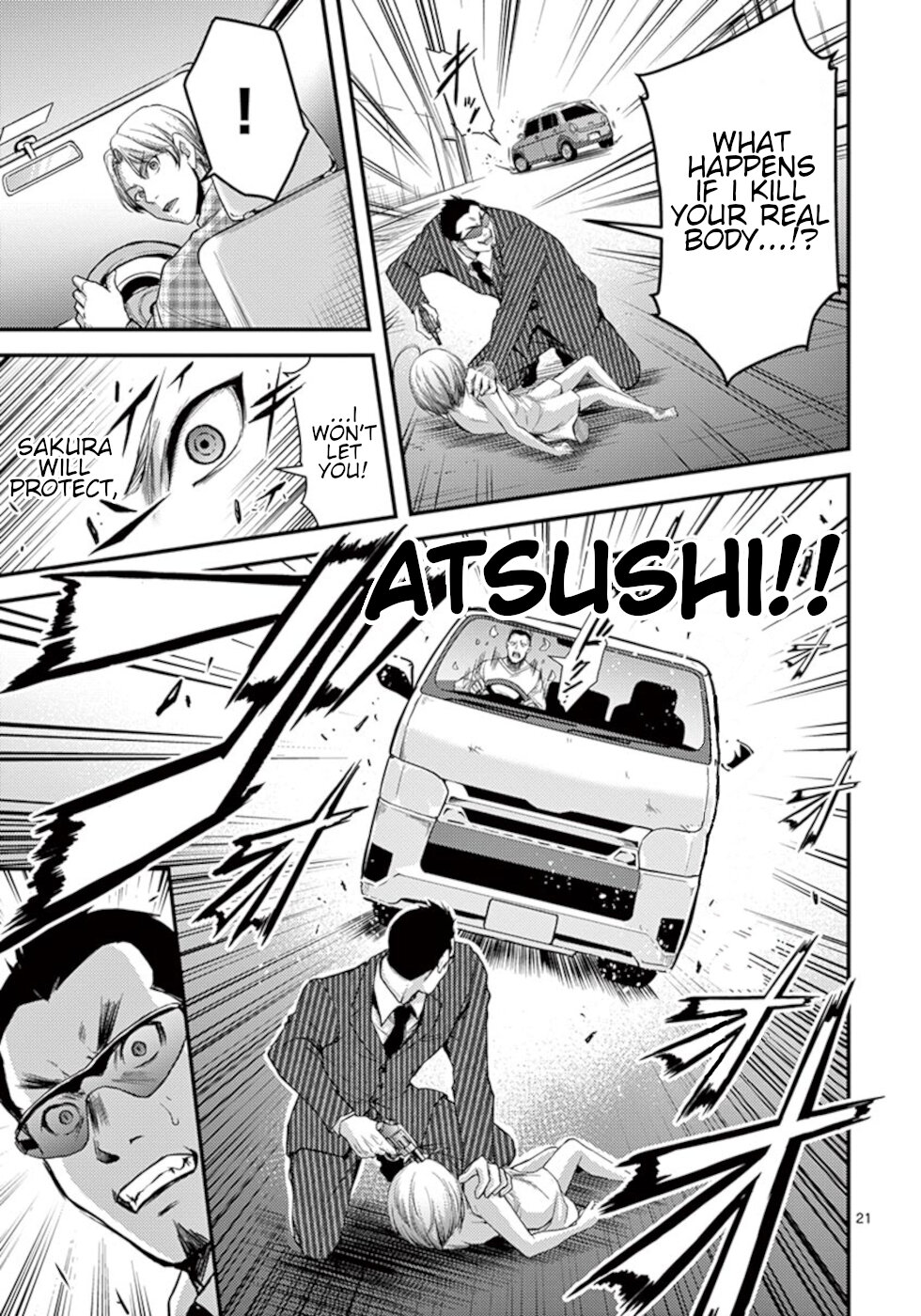 Dokuzakura Chapter 26 page 21 - Chapter 26