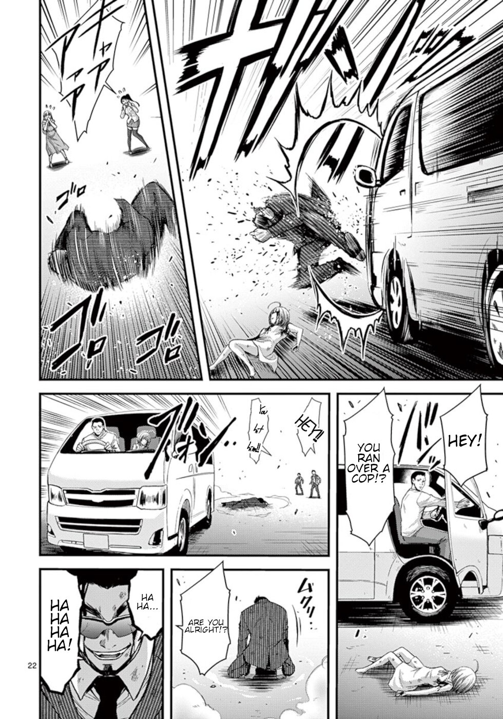 Dokuzakura Chapter 26 page 22 - Chapter 26