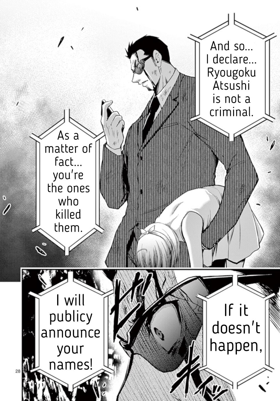 Dokuzakura Chapter 26 page 28 - Chapter 26