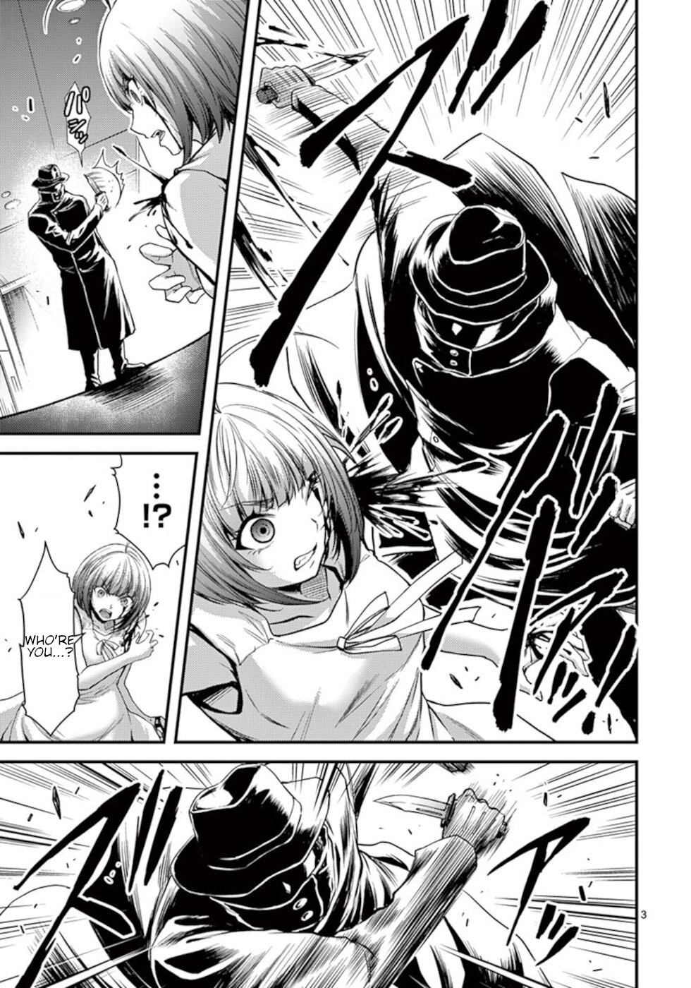 Dokuzakura Chapter 26 page 3 - Chapter 26