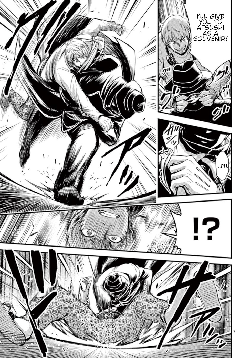 Dokuzakura Chapter 26 page 7 - Chapter 26