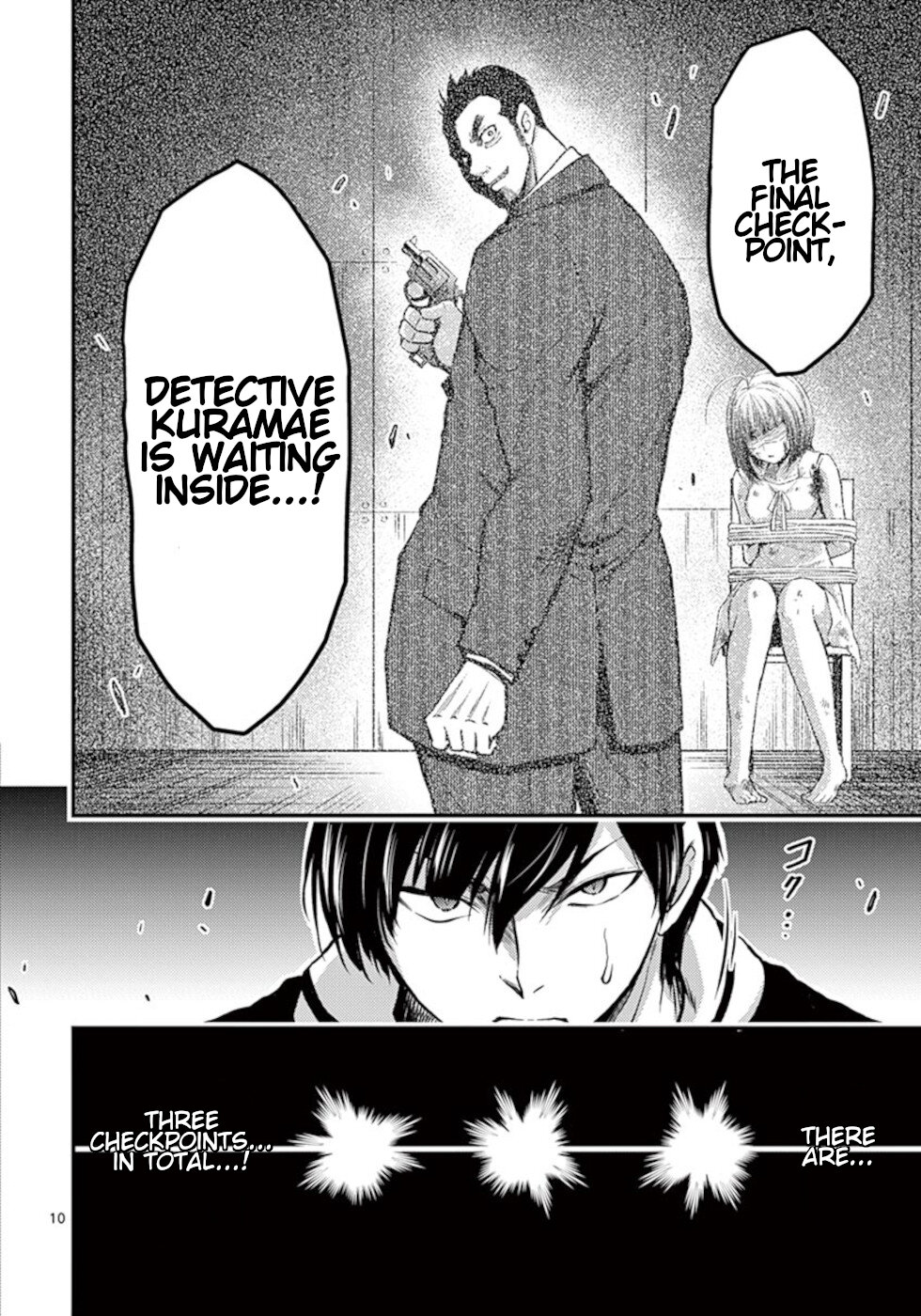 Dokuzakura Chapter 28 page 10 - Chapter 28