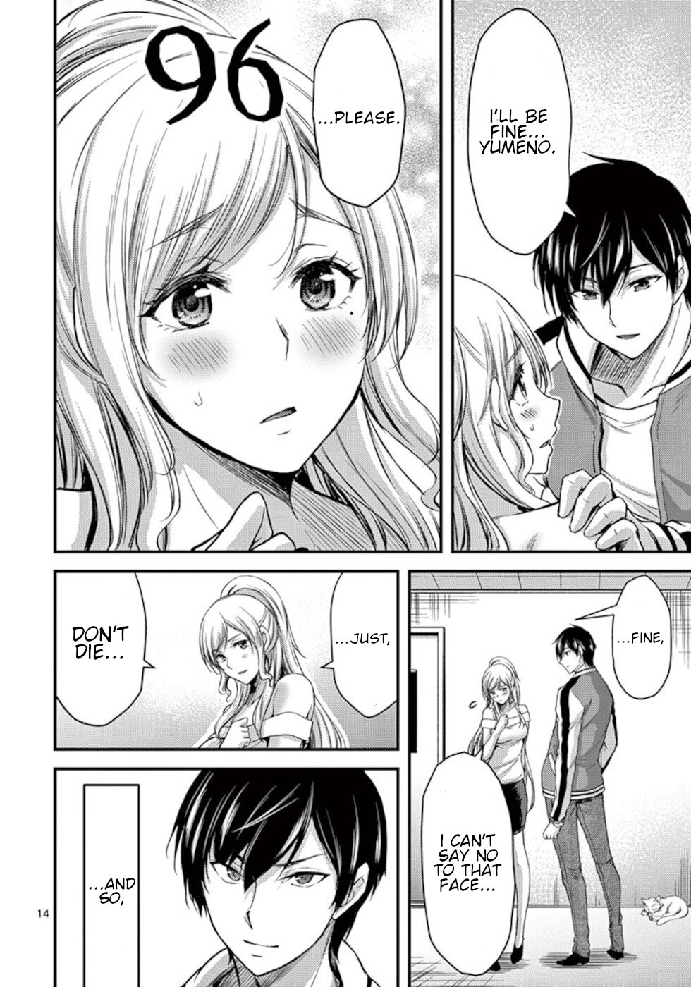 Dokuzakura Chapter 28 page 14 - Chapter 28