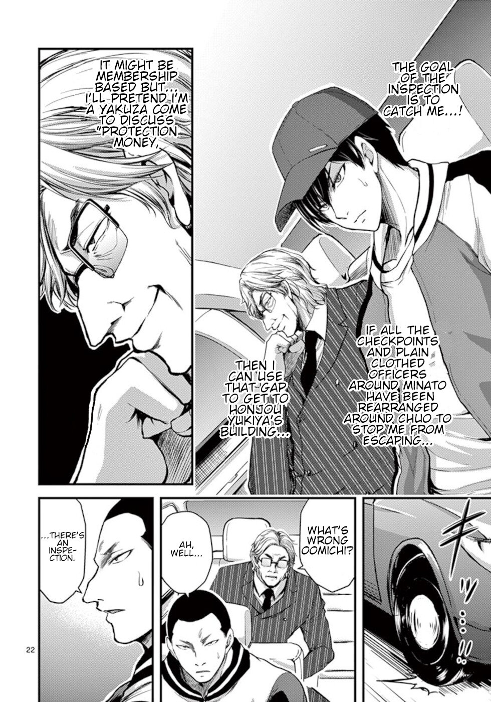 Dokuzakura Chapter 28 page 22 - Chapter 28