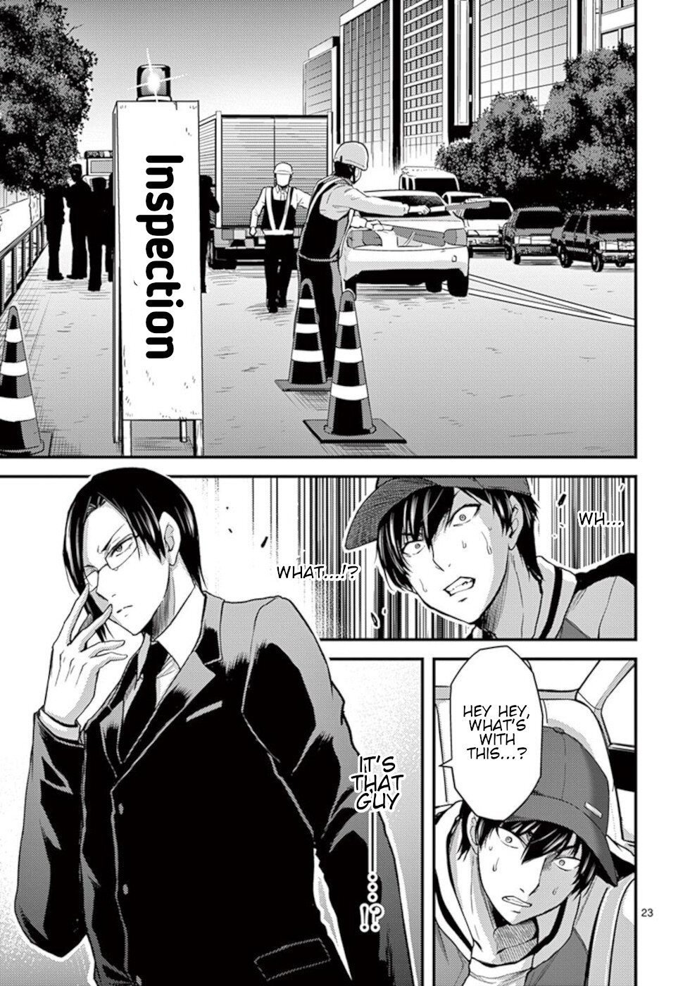 Dokuzakura Chapter 28 page 23 - Chapter 28