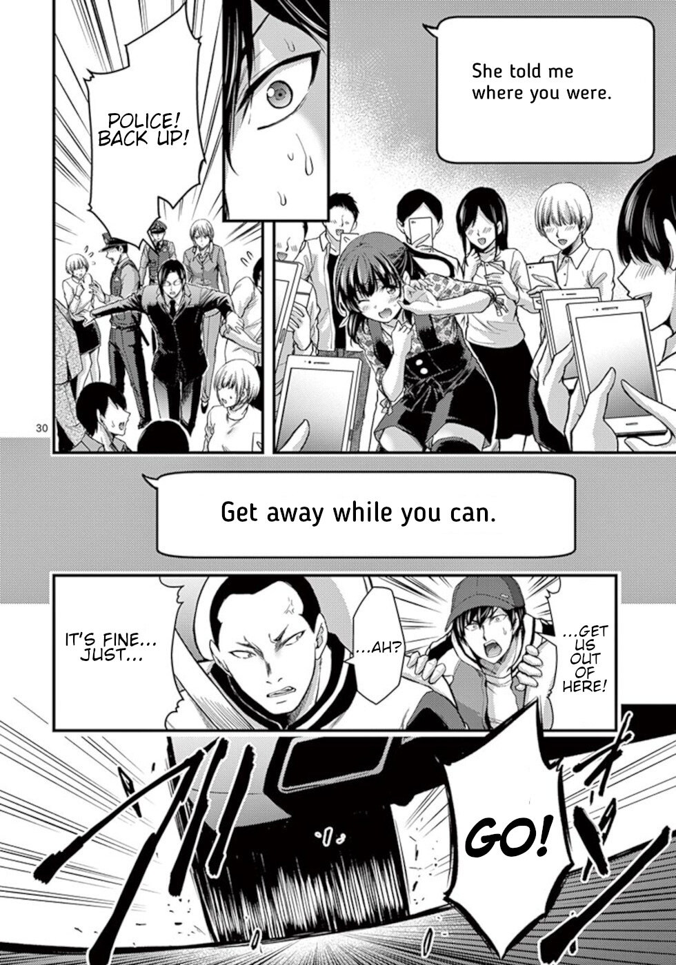 Dokuzakura Chapter 28 page 30 - Chapter 28