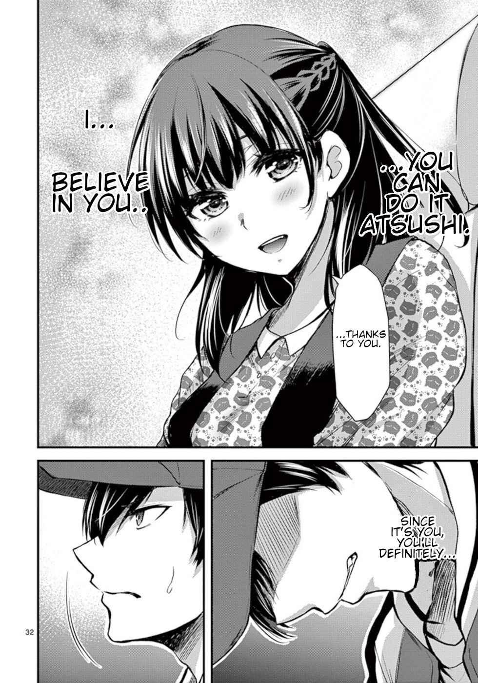 Dokuzakura Chapter 28 page 32 - Chapter 28