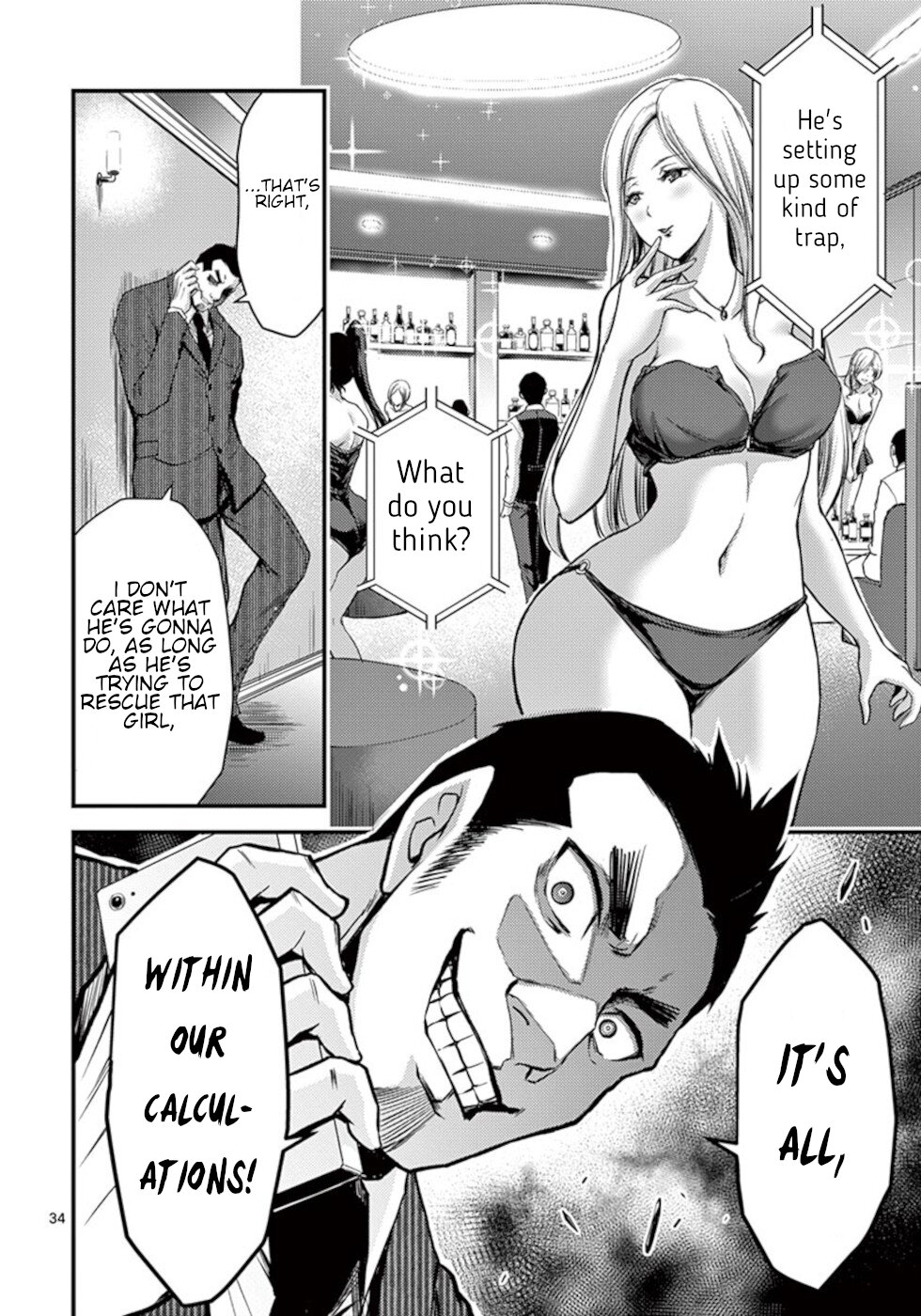 Dokuzakura Chapter 28 page 34 - Chapter 28