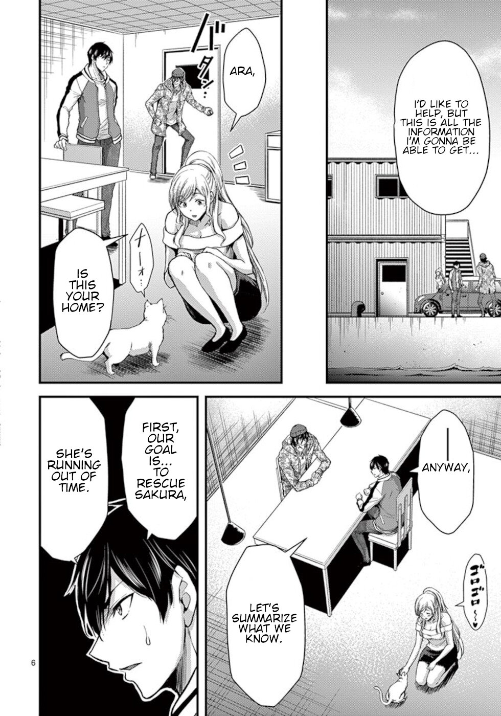 Dokuzakura Chapter 28 page 6 - Chapter 28