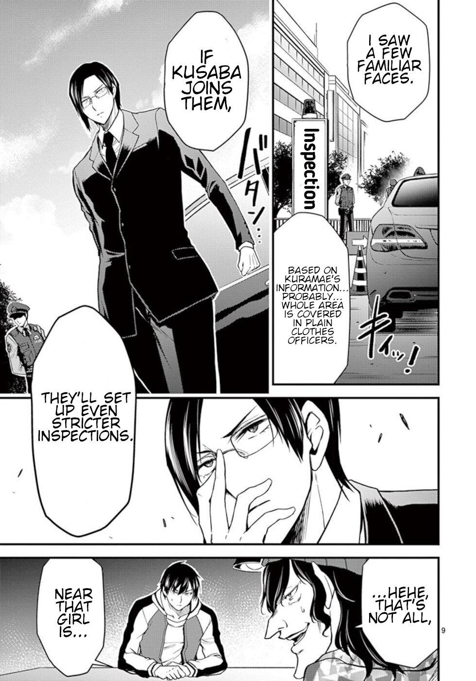 Dokuzakura Chapter 28 page 9 - Chapter 28