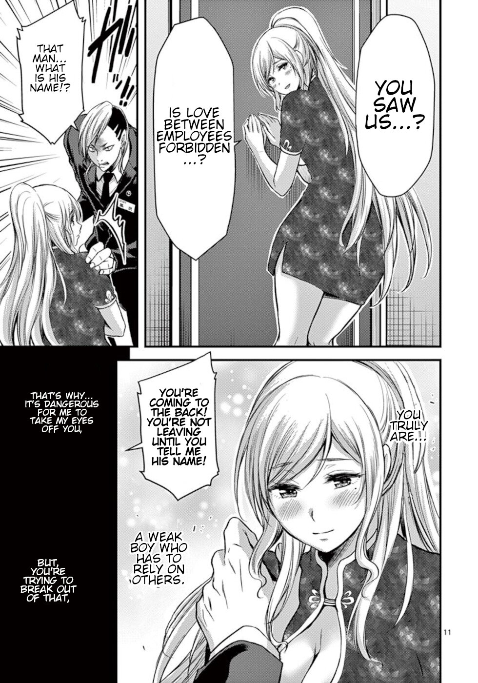 Dokuzakura Chapter 29 page 11 - Chapter 29