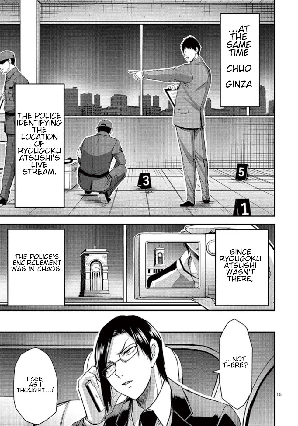 Dokuzakura Chapter 29 page 15 - Chapter 29