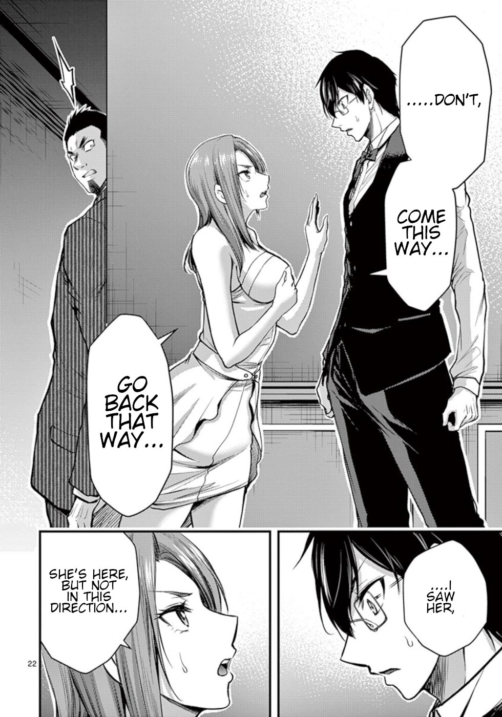 Dokuzakura Chapter 29 page 22 - Chapter 29