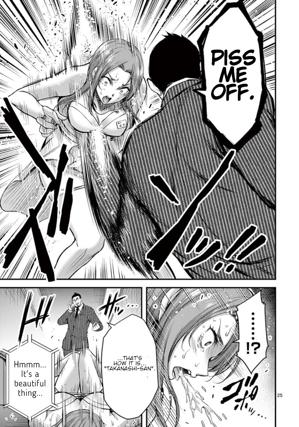Dokuzakura Chapter 29 page 25 - Chapter 29