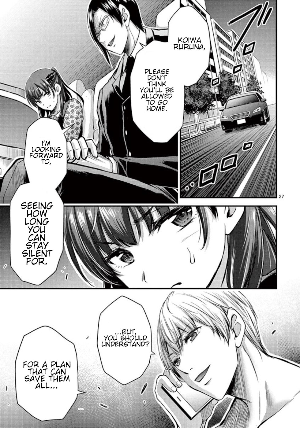 Dokuzakura Chapter 29 page 27 - Chapter 29