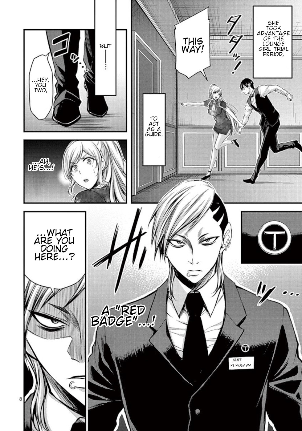 Dokuzakura Chapter 29 page 8 - Chapter 29