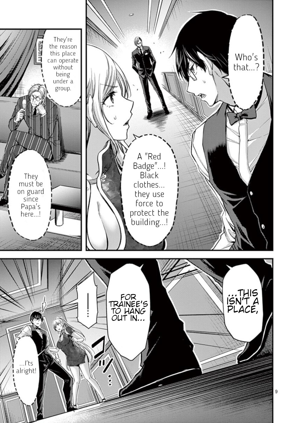 Dokuzakura Chapter 29 page 9 - Chapter 29