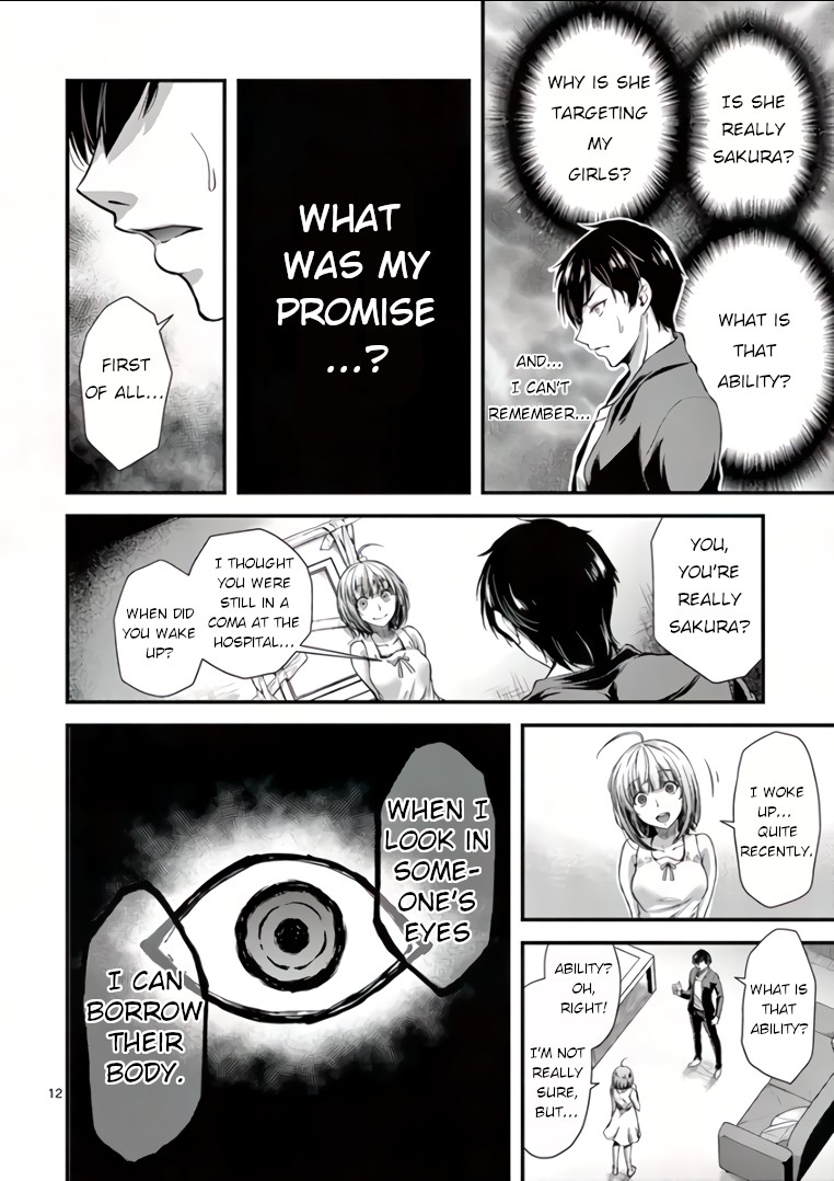 Dokuzakura Chapter 3 page 12 - Chapter 3: Debt