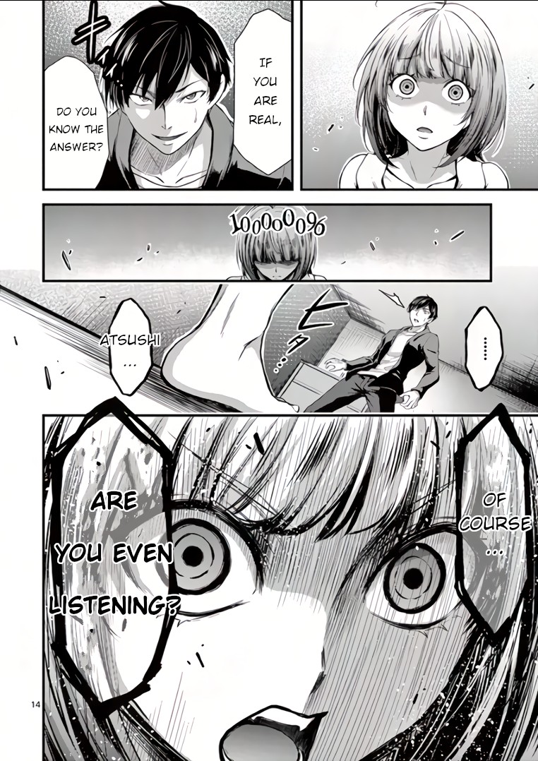 Dokuzakura Chapter 3 page 14 - Chapter 3: Debt