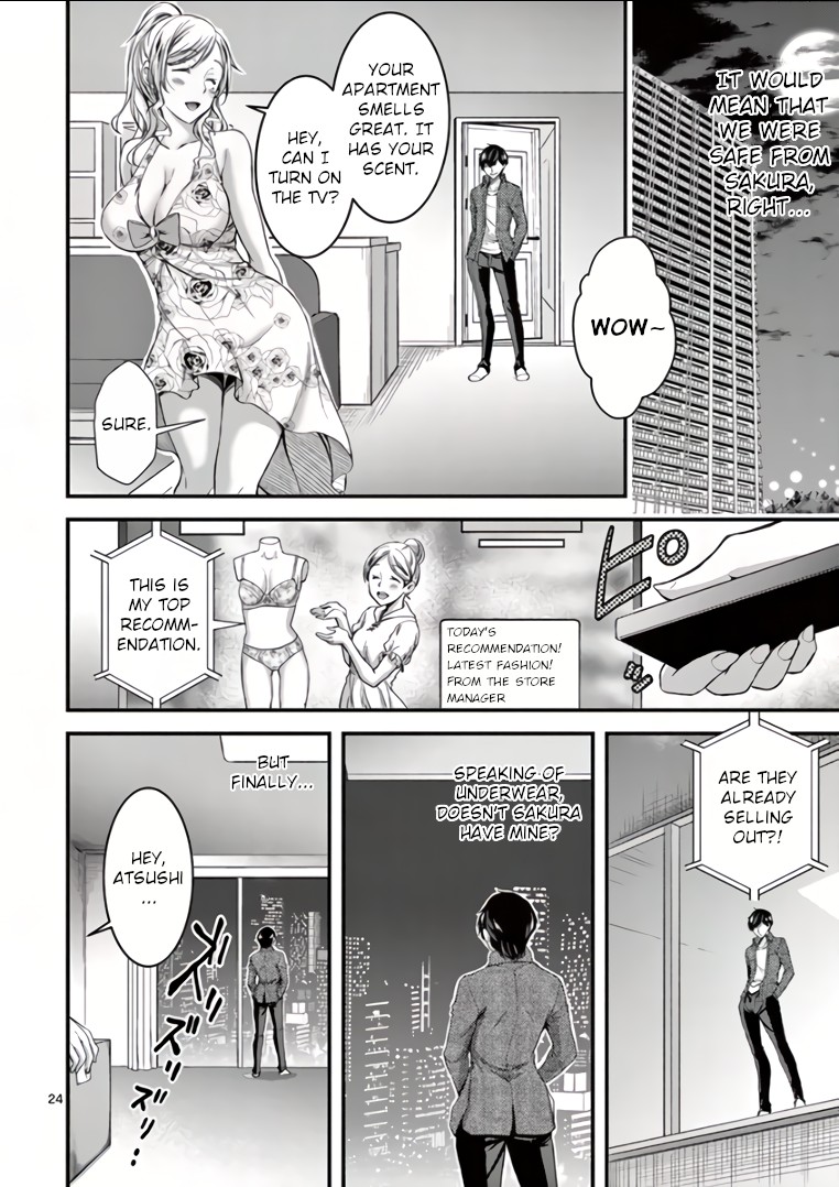 Dokuzakura Chapter 3 page 24 - Chapter 3: Debt