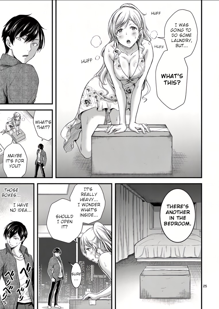 Dokuzakura Chapter 3 page 25 - Chapter 3: Debt