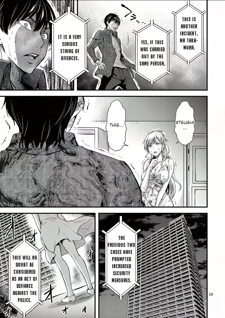 Dokuzakura Chapter 3 page 29 - Chapter 3: Debt