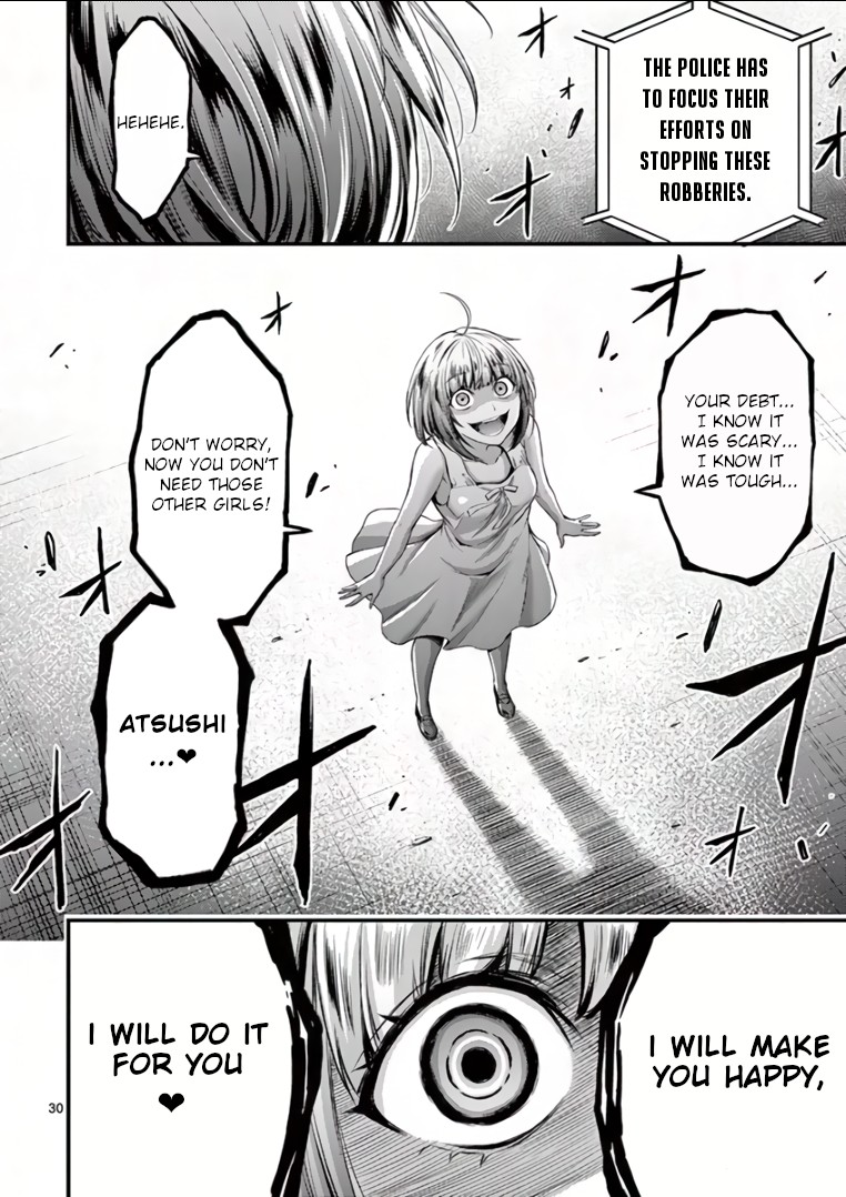 Dokuzakura Chapter 3 page 30 - Chapter 3: Debt