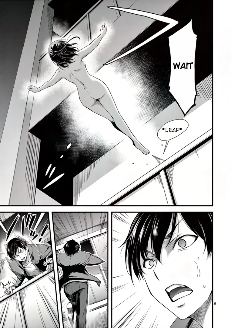 Dokuzakura Chapter 3 page 5 - Chapter 3: Debt