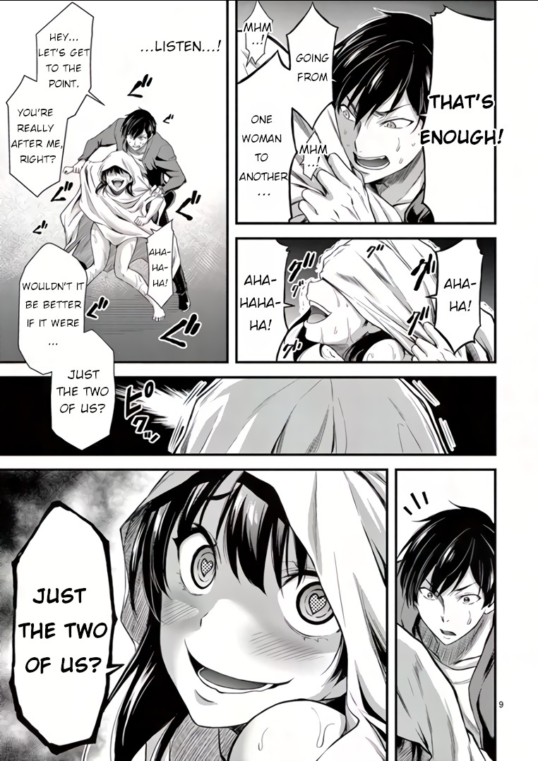 Dokuzakura Chapter 3 page 9 - Chapter 3: Debt