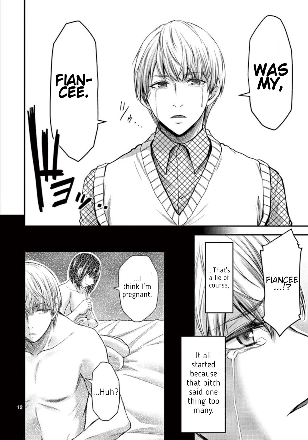 Dokuzakura Chapter 30 page 12 - Chapter 30