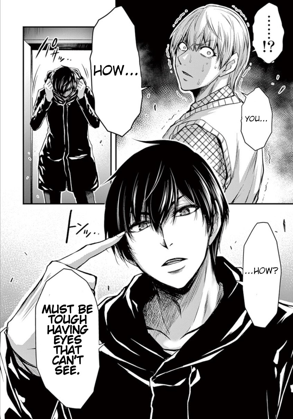 Dokuzakura Chapter 30 page 22 - Chapter 30