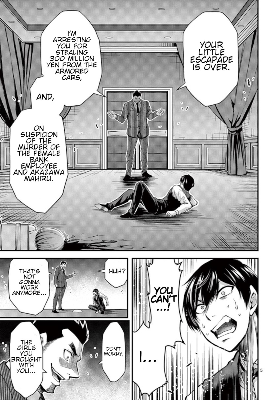 Dokuzakura Chapter 30 page 5 - Chapter 30