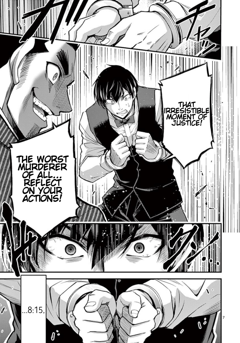 Dokuzakura Chapter 30 page 7 - Chapter 30
