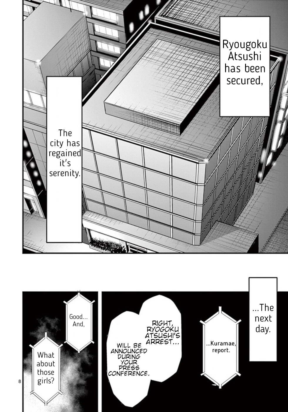 Dokuzakura Chapter 30 page 8 - Chapter 30