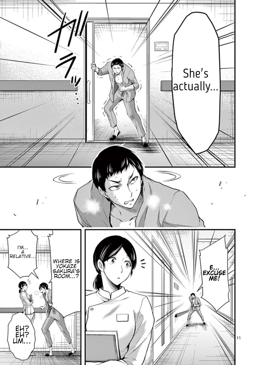 Dokuzakura Chapter 33 page 11 - Chapter 33 [END]