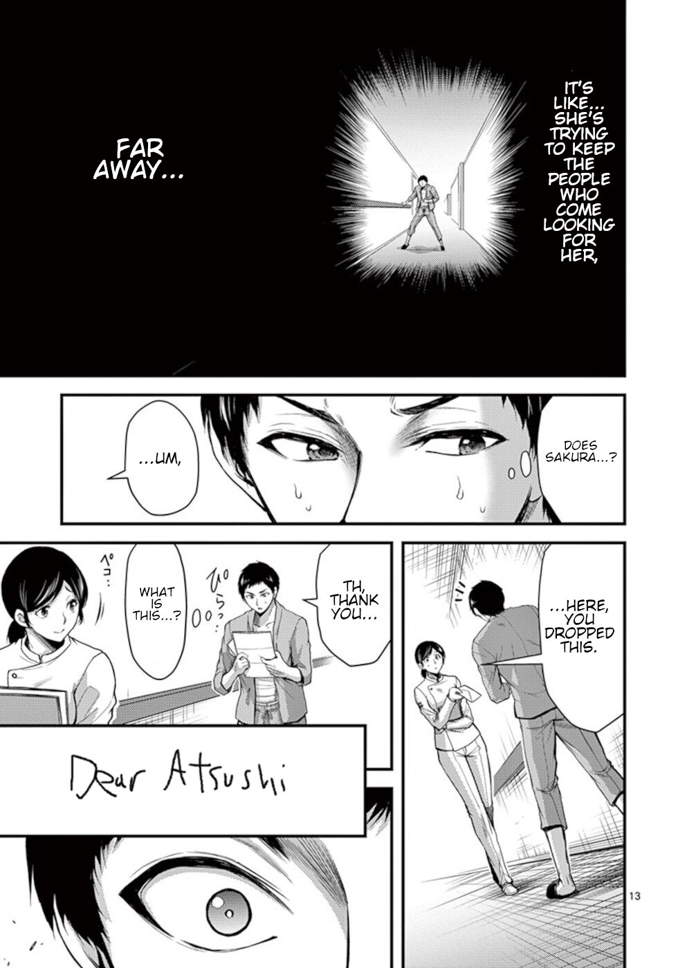 Dokuzakura Chapter 33 page 13 - Chapter 33 [END]