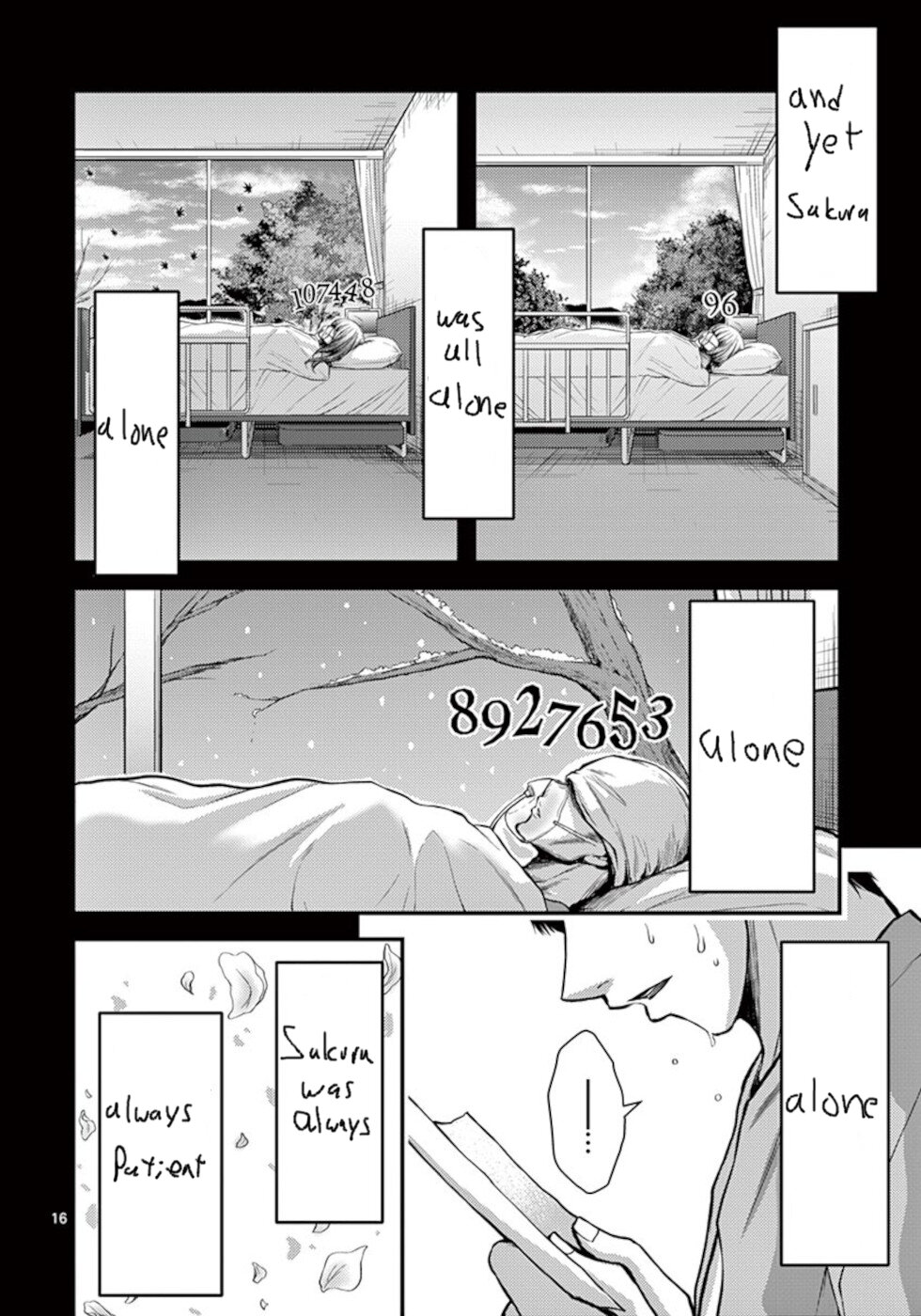 Dokuzakura Chapter 33 page 16 - Chapter 33 [END]