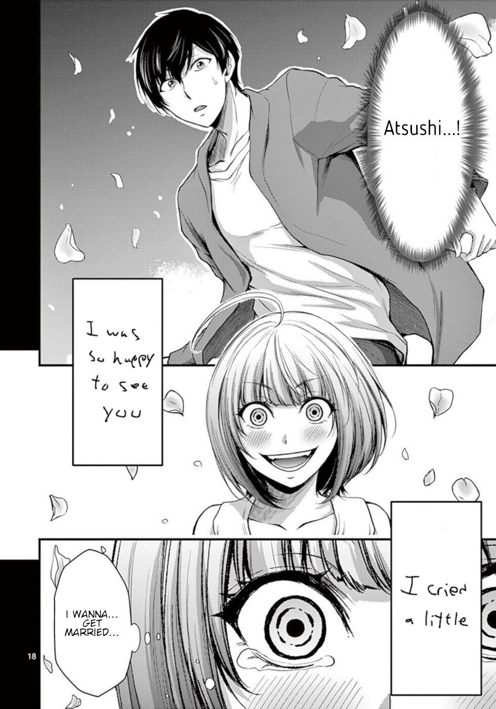 Dokuzakura Chapter 33 page 18 - Chapter 33 [END]