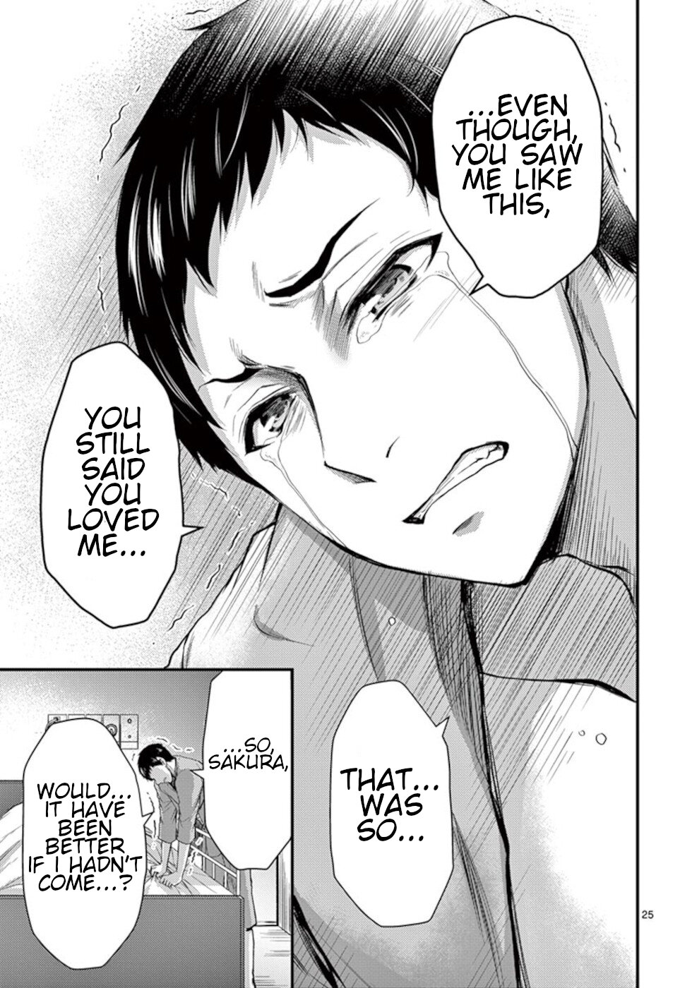 Dokuzakura Chapter 33 page 25 - Chapter 33 [END]