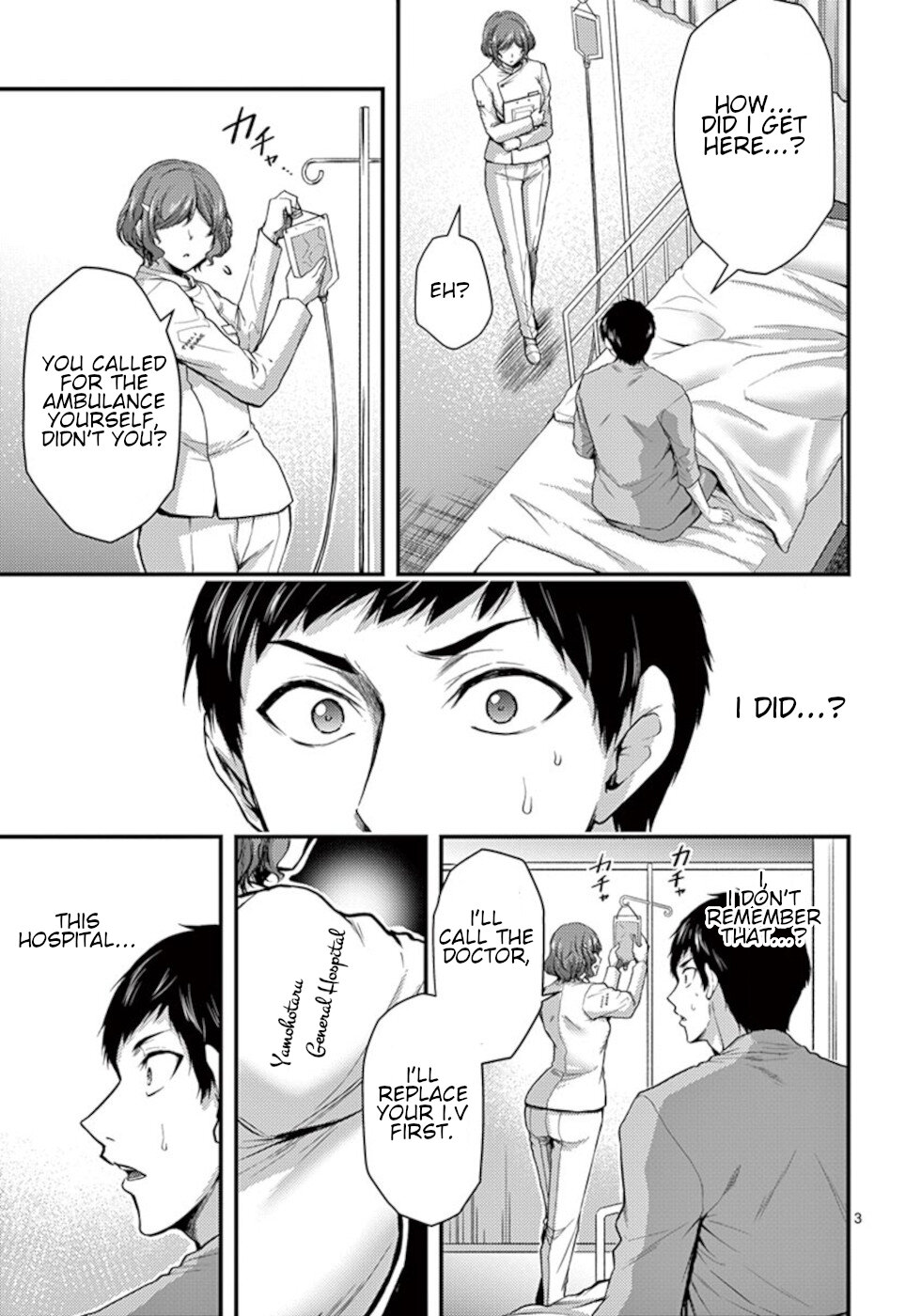 Dokuzakura Chapter 33 page 3 - Chapter 33 [END]