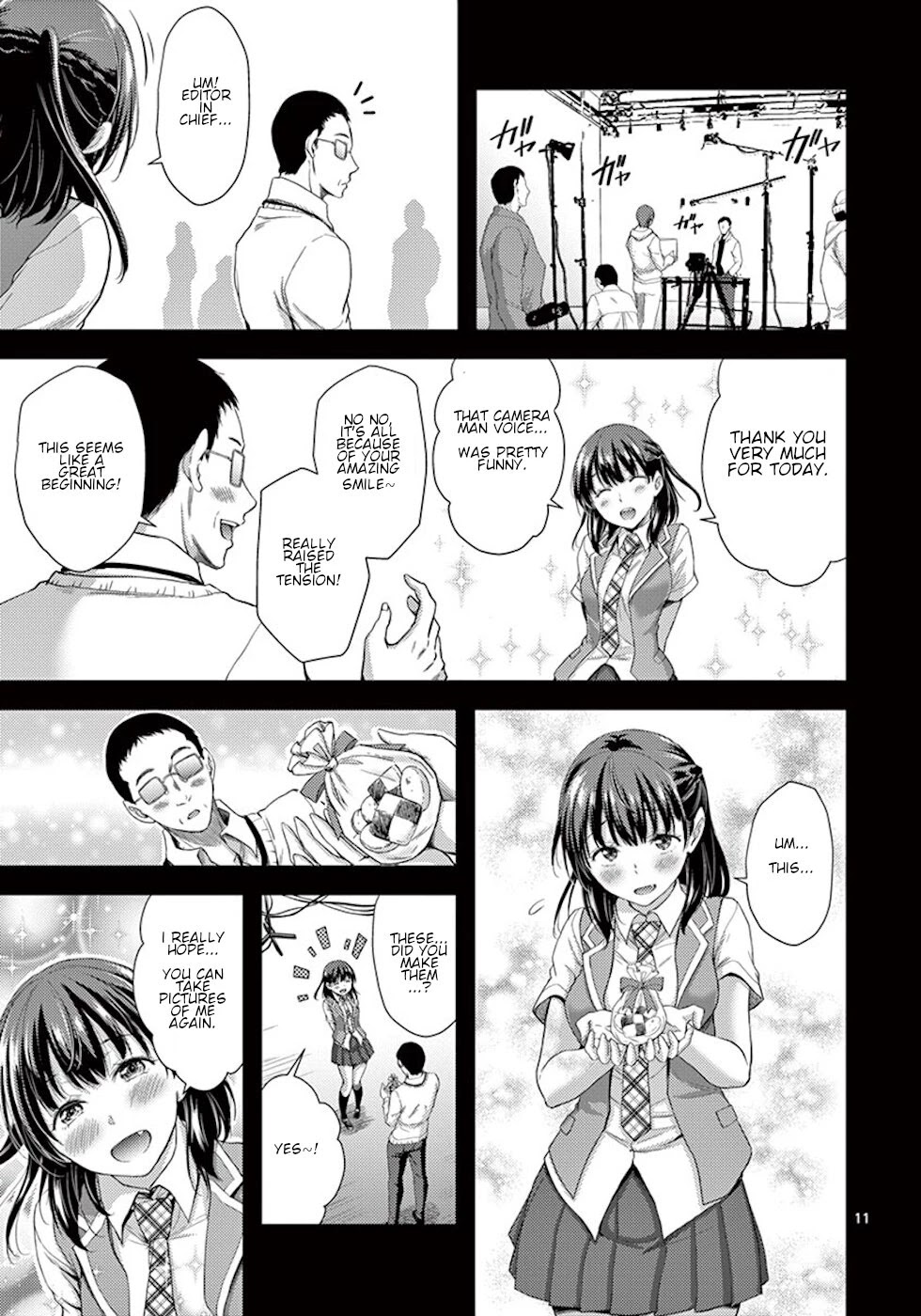 Dokuzakura Chapter 5 page 11 - Chapter 5: Humming